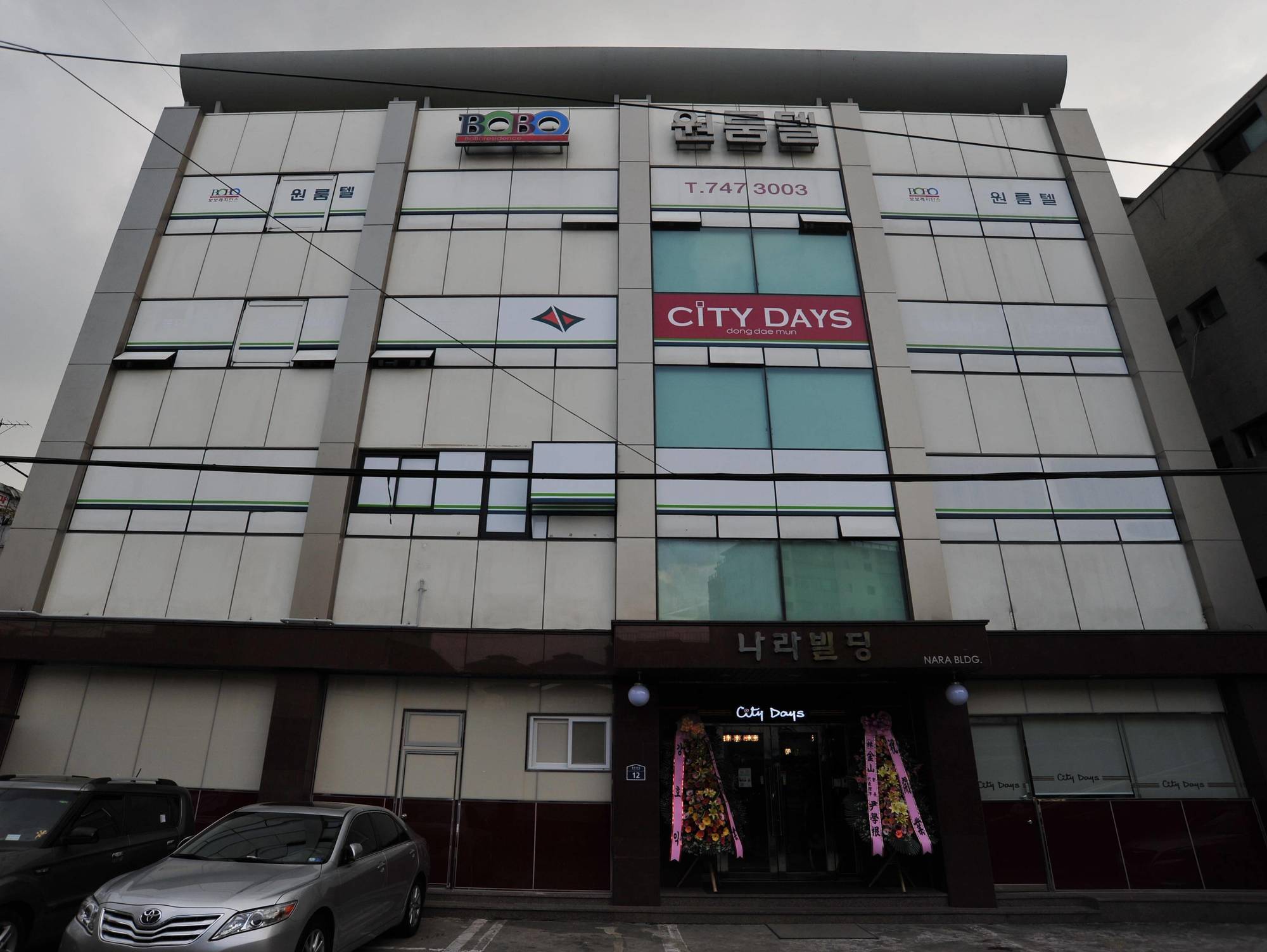 Global Inn Seoul Dongdaemun City Days Inn Zewnętrze zdjęcie